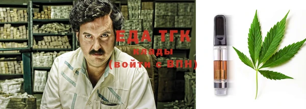 марки nbome Липки