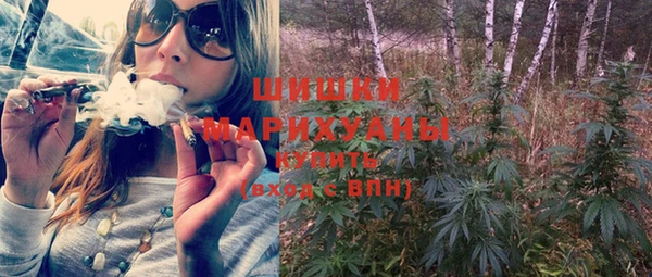 альфа пвп VHQ Лиски