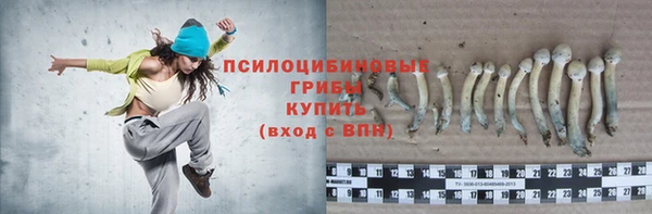 марки nbome Липки