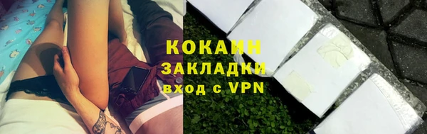 наркотики Чита