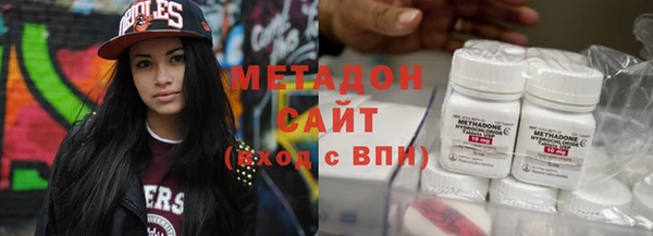 марки nbome Липки