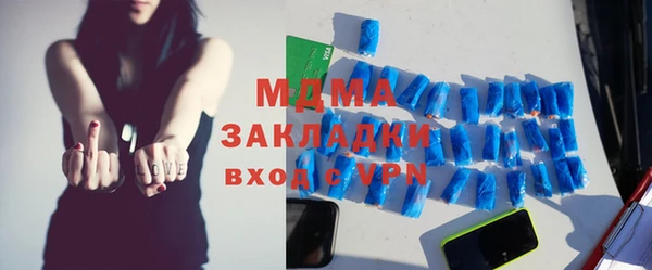 альфа пвп VHQ Лиски