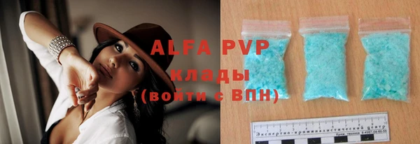 марки nbome Липки
