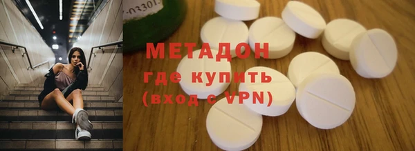 марки nbome Липки