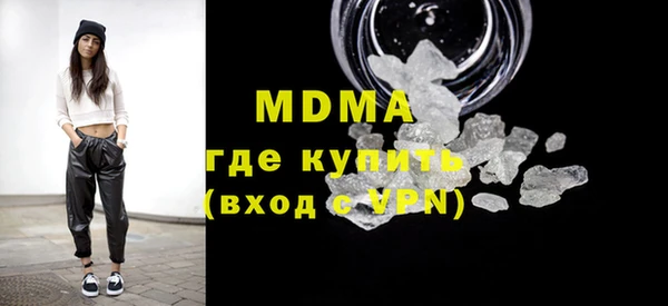 шишки Лихославль