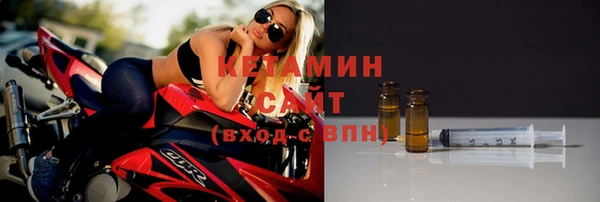 шишки Лихославль