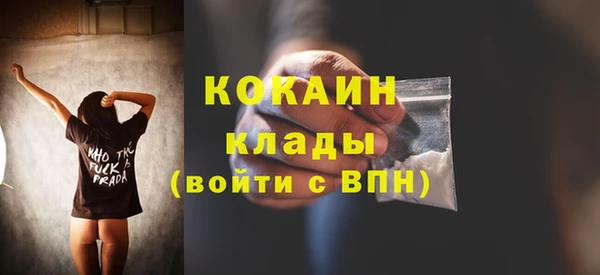 марки nbome Липки