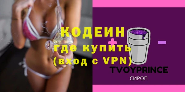 марки nbome Липки