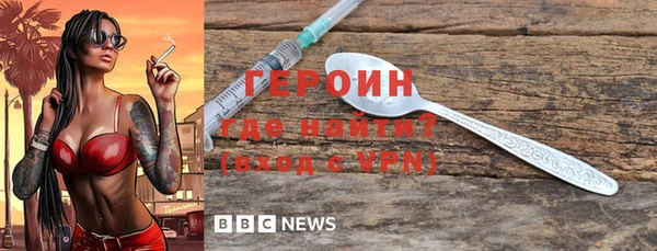 шишки Лихославль