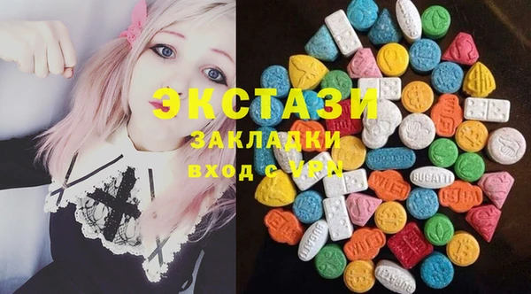 марки nbome Липки