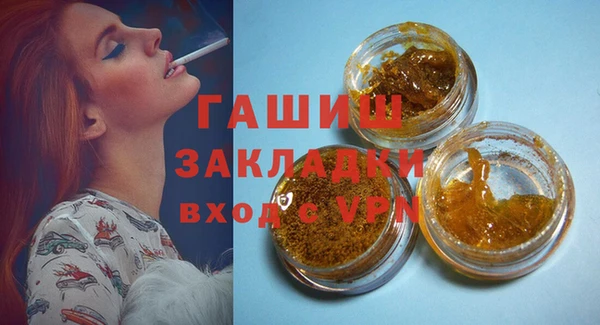 марки nbome Липки