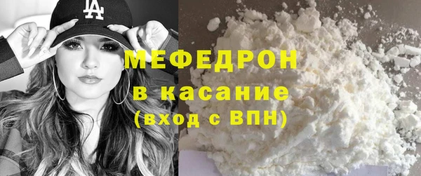 марки lsd Архангельск