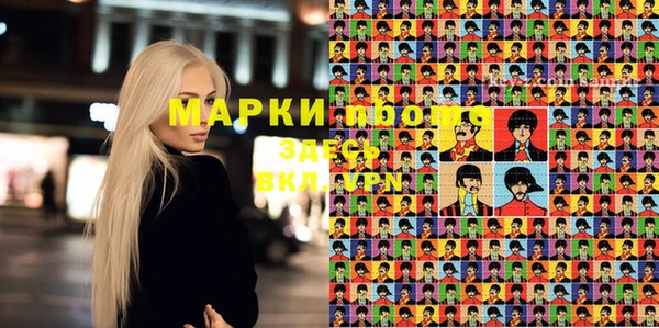 марки nbome Липки