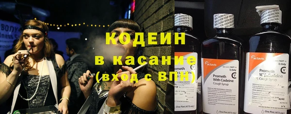 марки nbome Липки