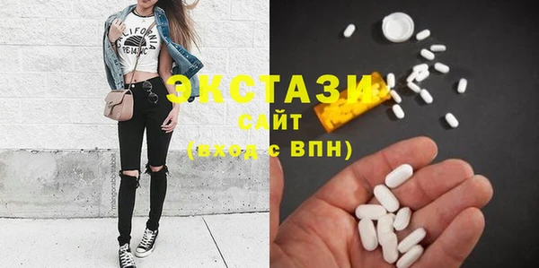 марки lsd Нижний Тагил