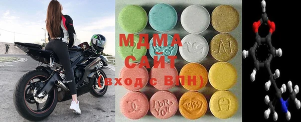 марки nbome Липки