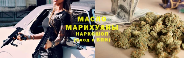 шишки Лихославль