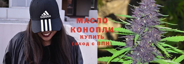 шишки Лихославль