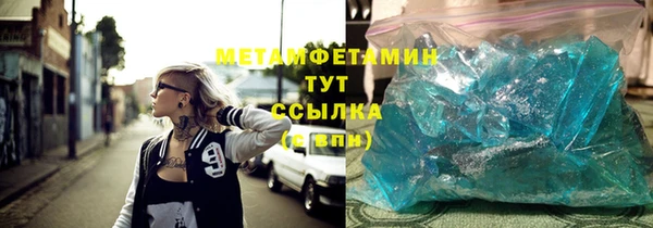 марки nbome Липки