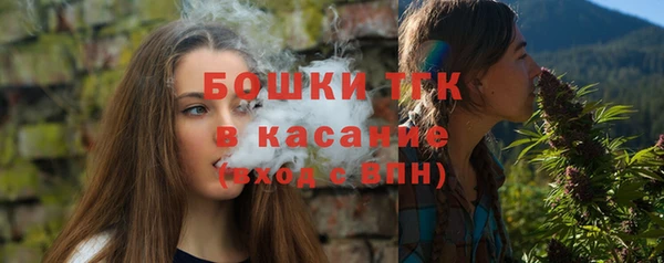 марки nbome Липки
