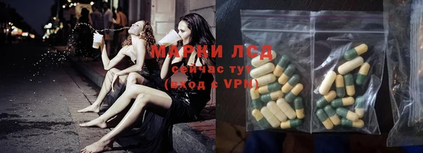 марки nbome Липки